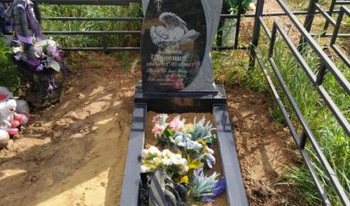 Наши работы