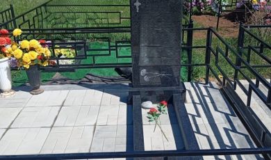 Наши работы