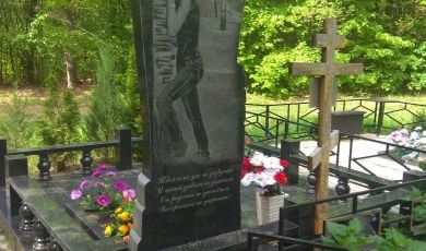 Наши работы