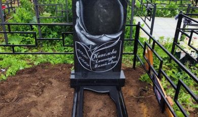 Наши работы