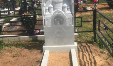 Наши работы