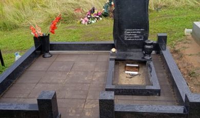 Наши работы