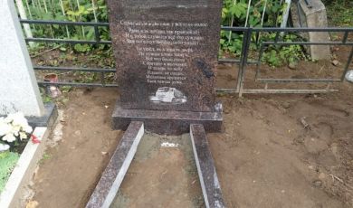 Наши работы