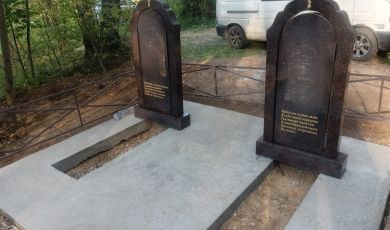 Наши работы