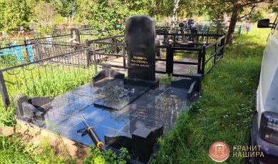 Наши работы