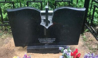 Наши работы