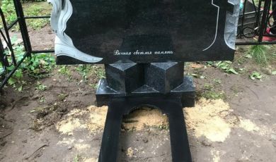 Наши работы