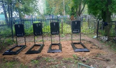 Наши работы