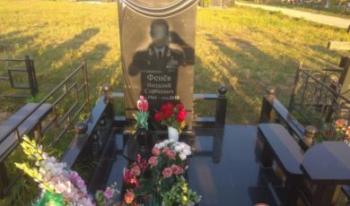 Наши работы